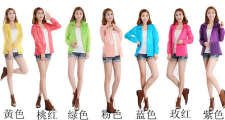 【男女款速干皮膚風(fēng)衣批發(fā)超薄透明防曬衣戶外衣防紫外線皮膚衣】?jī)r(jià)格,廠家,圖片,沖鋒衣褲,三門縣北哈狼服裝廠-