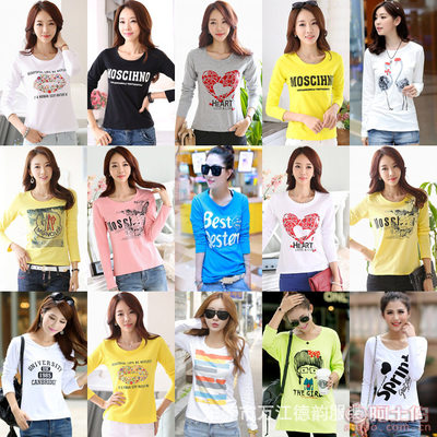 【自主品牌2017秋季長(zhǎng)袖t恤女裝外貿(mào)原單韓版女式T恤廠家直銷長(zhǎng)袖打底衫女裝長(zhǎng)袖】東莞市萬江德韻服裝銷售部 - 產(chǎn)品庫(kù)