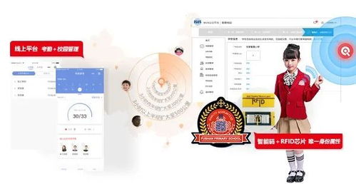 中標(biāo)1061萬(wàn)元，欽家助力合伙人成功中標(biāo)2021瑞安市學(xué)生服裝招標(biāo)項(xiàng)目