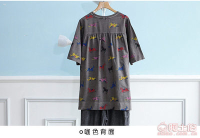 納達(dá)人原創(chuàng)韓版T恤 時(shí)尚與舒適的完美融合